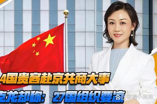 ?真急了！记者：基米希赛后与助教激烈争论，几乎扭打起来